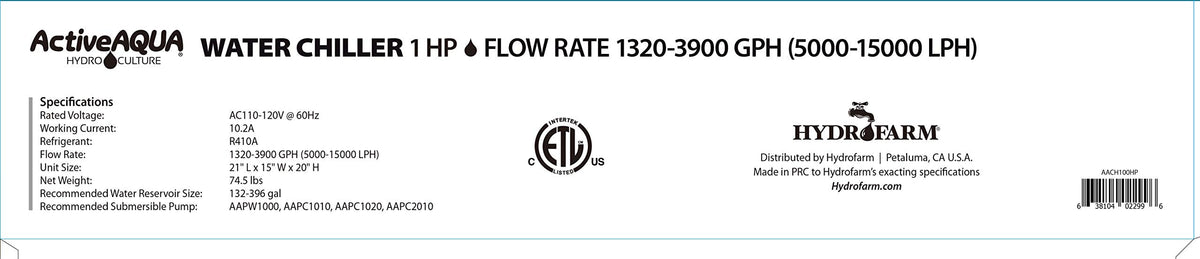 Active Aqua 0.5 HP Water Chiller with Boost | Cold Plunge & Ice Bath Cooler | Rapid Digital Temp Control | Fresh & Salt Water, Hydroponics, Aquariums | 90–172 Gal (1 HP)