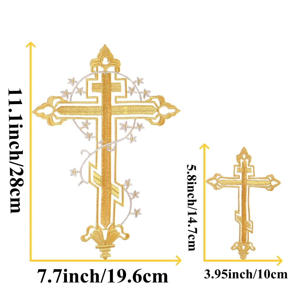 IDONGCAI Gold Cross Embroidered Applique, Religious Christian Liturgical Vestment Applique Patch for Church Garments & Altar Cloth, Iron On Sew On Embroidery Supply Set of 4
