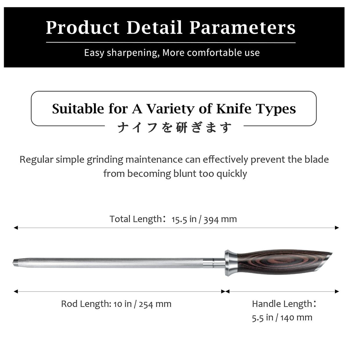HOSHANHO Honing Rod,10 Inch Professional Kitchen Knife Sharpener Rod, Japanese High Carbon Knife Sharpening Steel with Ergonomic Pakkawood Handle, Ideal for All Chef Knives