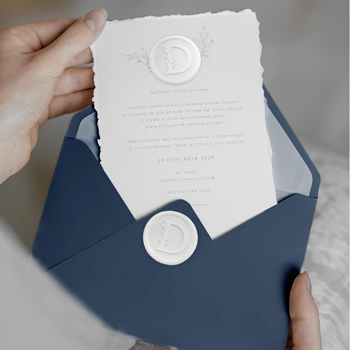 50Pcs White Wax Seal Stickers Handmade Vintage Botanical Leaves Adhesive Letter Wax Stickers for Wedding Party Invitations, Envelope, Gift Wrap, Christmas(Initial D, White)