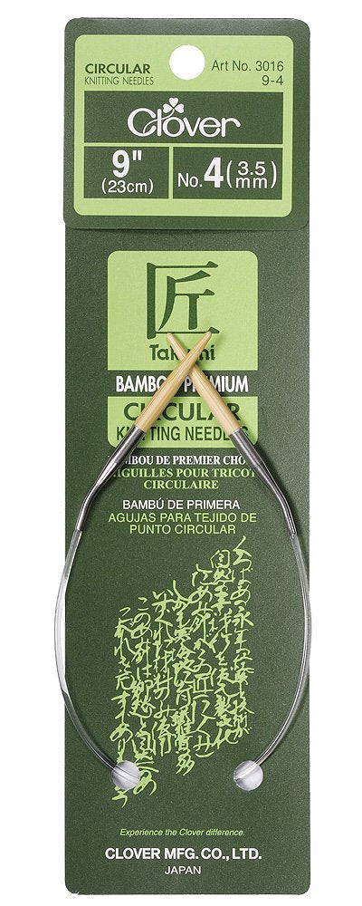 Takumi Bamboo Circular Knitting Needles 9" - Size 4/3.5mm