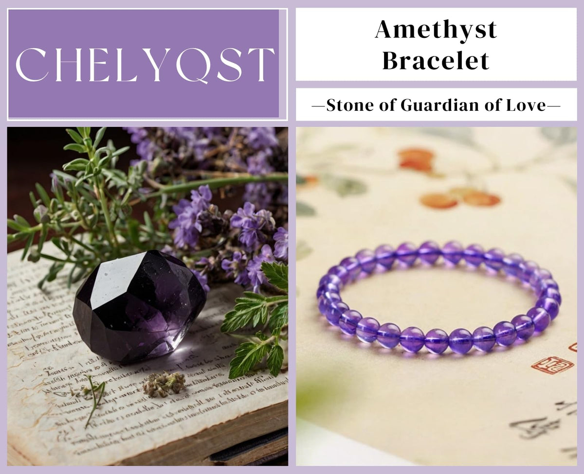 CHELYQST Amethyst Bracelet - Stone of Guardian of Love,Stretch Natural Stone Crystal Beads Jewelry Gifts for Women Men Unisex Adult,6mm