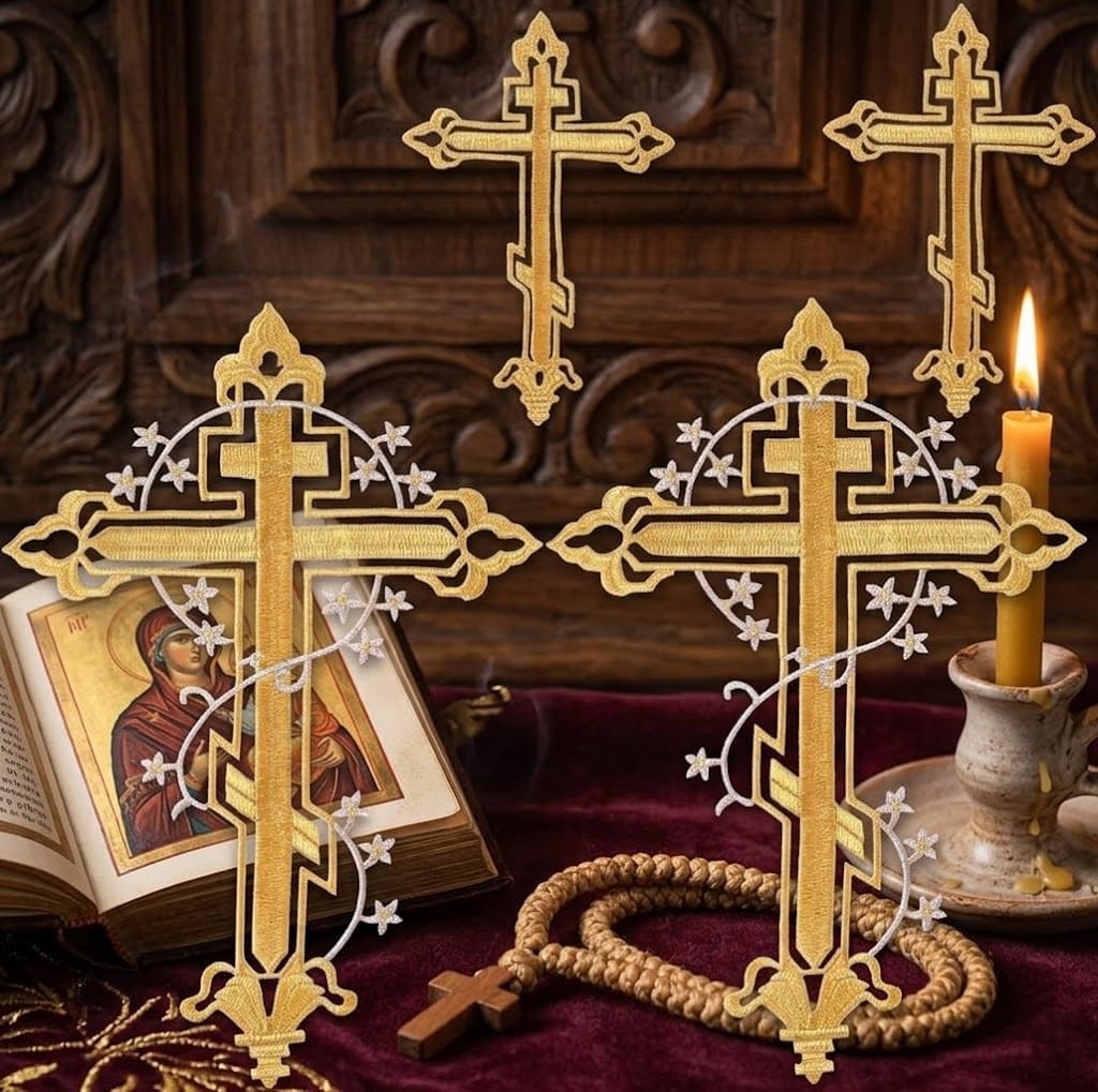 IDONGCAI Gold Cross Embroidered Applique, Religious Christian Liturgical Vestment Applique Patch for Church Garments & Altar Cloth, Iron On Sew On Embroidery Supply Set of 4