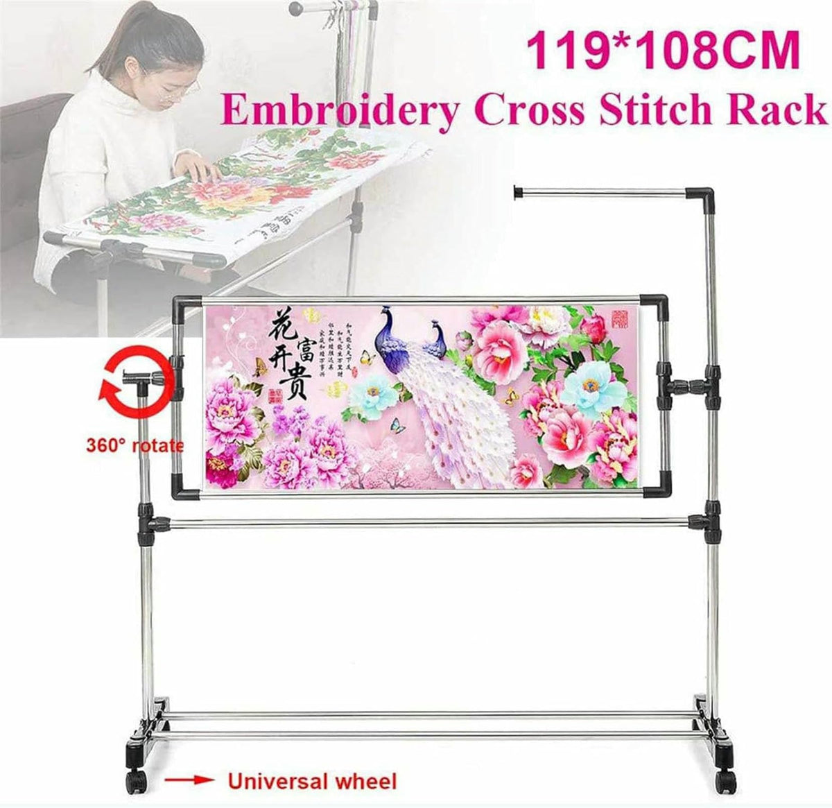 Adjustable Needlework Floor Frame, for Embroidery and Cross Stitch, Standing Craft Stand and Lap Table for Sewing and Art, Convenient Holder for DIY Projects~/