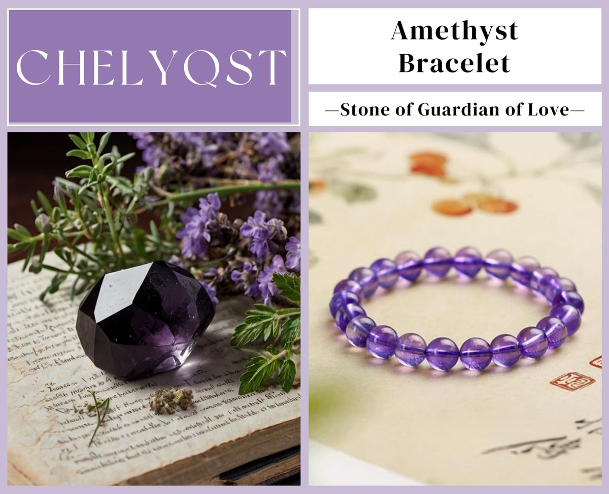 CHELYQST Amethyst Bracelet - Stone of Guardian of Love,Stretch Natural Stone Crystal Beads Jewelry Gifts for Women Men Unisex Adult,8mm
