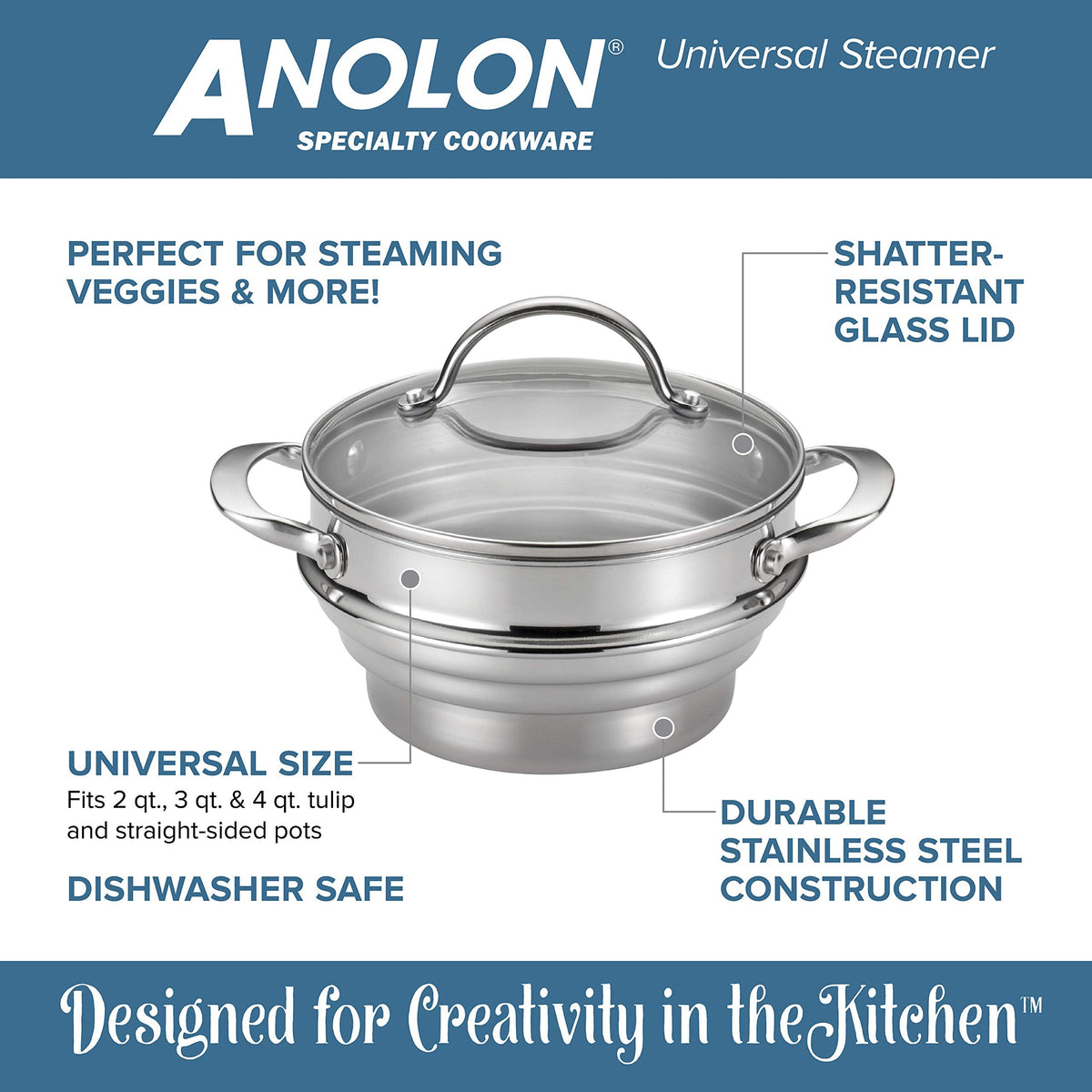 Anolon Classic Stainless Steel Universal Covered Steamer Insert