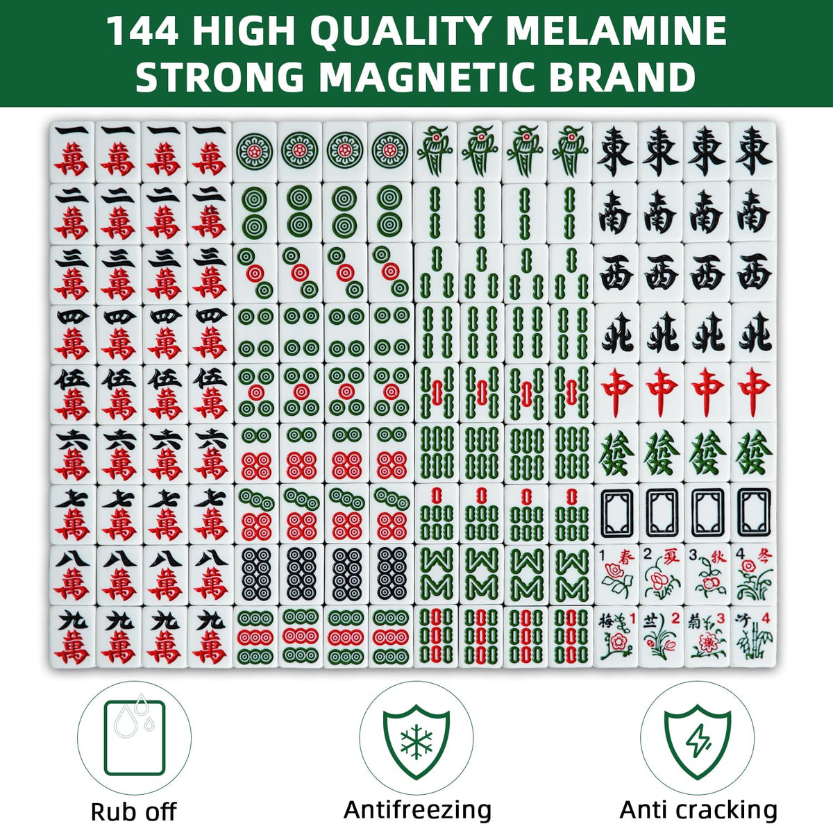 TREZHILU Chinese Mahjong Table Automatic,No Numbered Tiles,with 2 Sets of 42mm 144 Tiles,Automatic Mahjong Table Suitable for Home & Outdoor Leisure, Gifts for Chinese Players